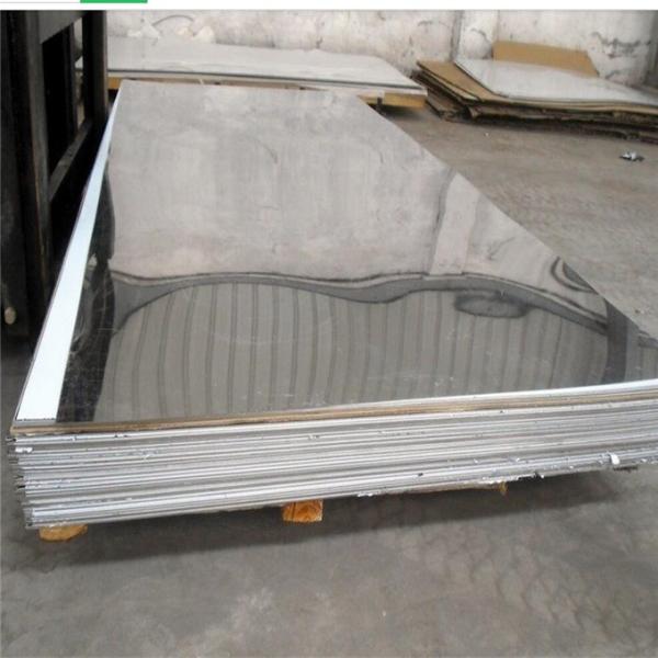 2507 2205 Stainless Steel Sheet Thickness 3mm SS Plate