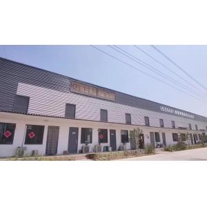 Hebei Chengyi Engineering Materials Co., Ltd.