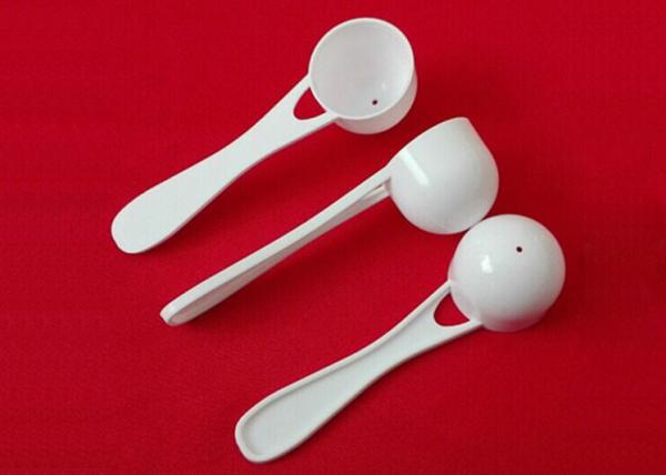 5g measuring spoon for salt, milk power in white color 9 ml