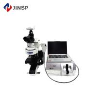 Máquina de Espectroscopia Científica Raman RS2100LAB