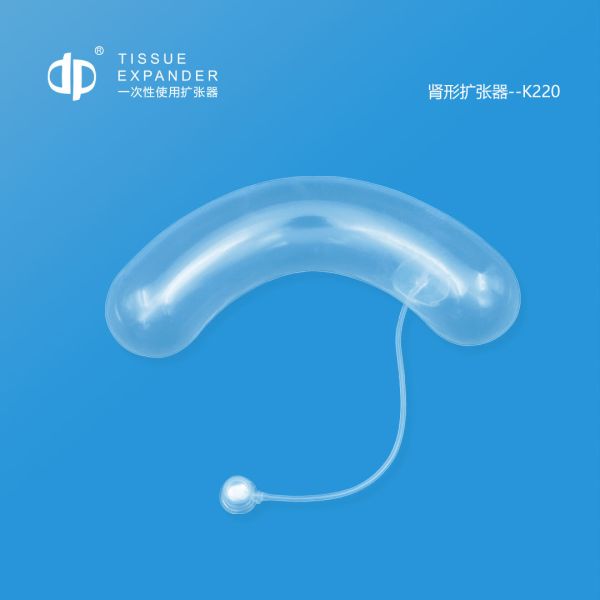 K220 Shape Of Kidney Tissue Expander For Implantable Expander