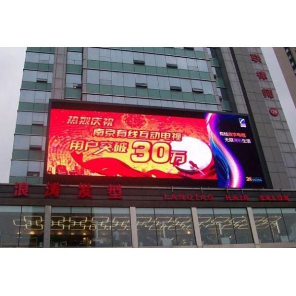 Outdoor Led Sign Panels Billboard P3.91 with 500x500mm cabinet and3840hz refresh rate