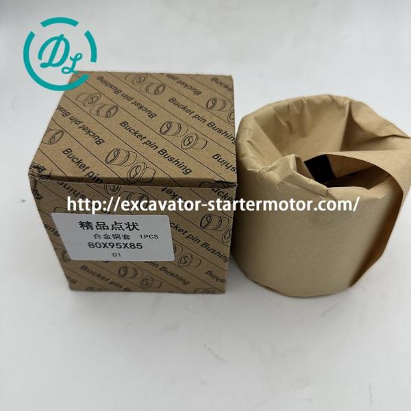 80mm*95mm*85mm Bucket Pin Alloy Steel Sleeve Excavator Bushing