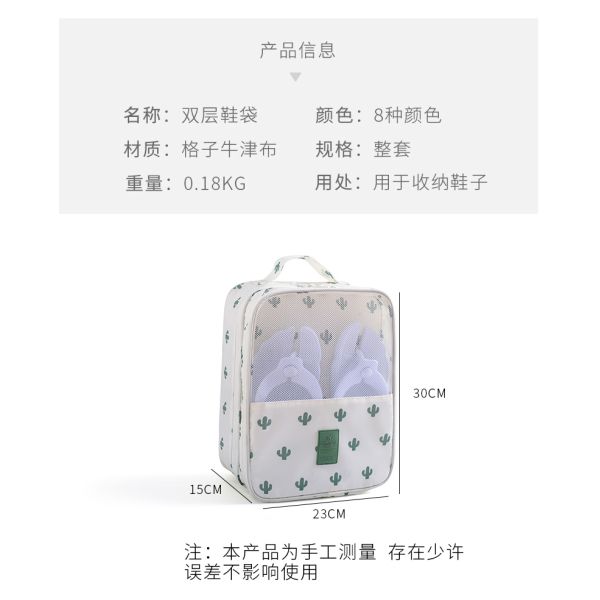 Oxford Cloth Material Electronics Organizer Travel Case Customized Logo