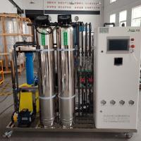 Machine de traitement de l'eau par hémodialyse à filtre multimédia 300LPH Ro + EDI