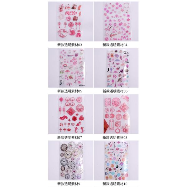 DIY Drip Glue Transparent Modern Simple Animal Pattern Hanging Craft Paper Wholesale of Multiple Materials