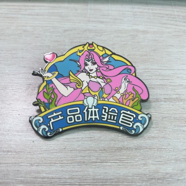 Motivational Be Cool, Be Strong Cartoon Enamel Pin, Positive Energy Collectible Lapel Pin for Kids & Teens