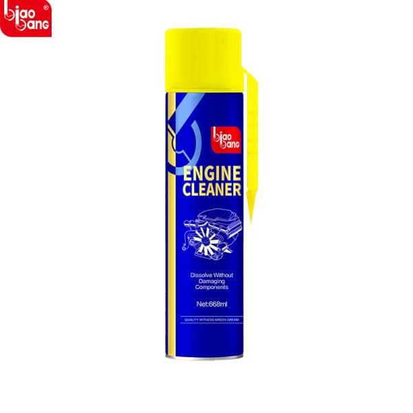 Engine Cleaner OEM Service With Custom Design And Package Choices
