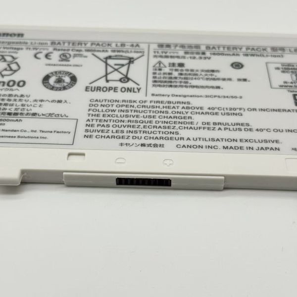 LB-4A for Canon CXDI-710C Medical Tablet Battery