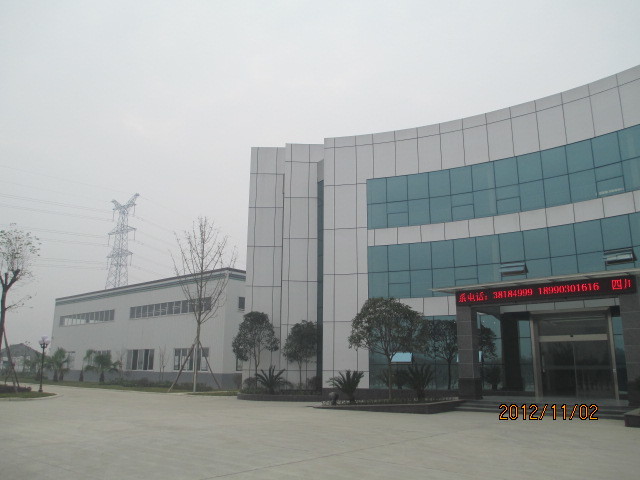 SICHUAN JINZHUANG TECHNOLOGY CO., LTD