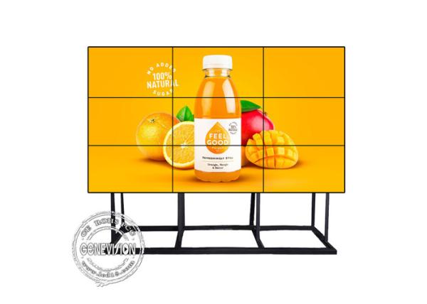 500cd/m2 4x4 55 parede video do LCD com suporte do assoalho