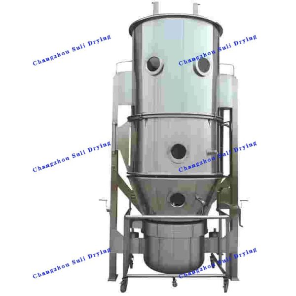 Sugar Coffee Cocoa Powder Cream Powder Juice Amino Acid Seasoning Boiling Granulation Dryer
