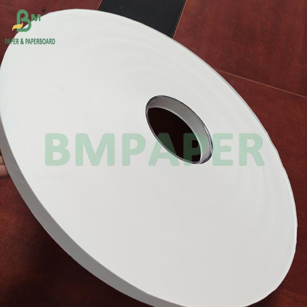 24 gm 28 gm papier d'emballage en paille blanche imprimable et revêtu en PE rouleau 50 mm 44 mm