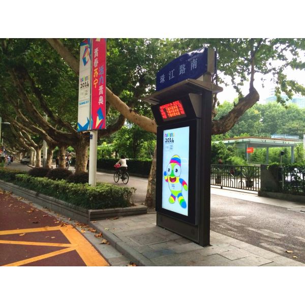 signage numérique extérieur imperméable