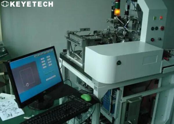 Effortless Maintenance Product Assessment Machine AI Algorithm Technology