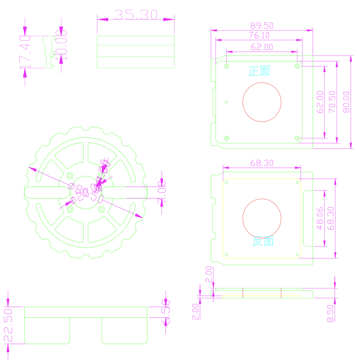 80 X 90MM BGA Test Socket Housing KR-8090-SP Ball Grid Array Socket OEM Parts CNC Machining Services
