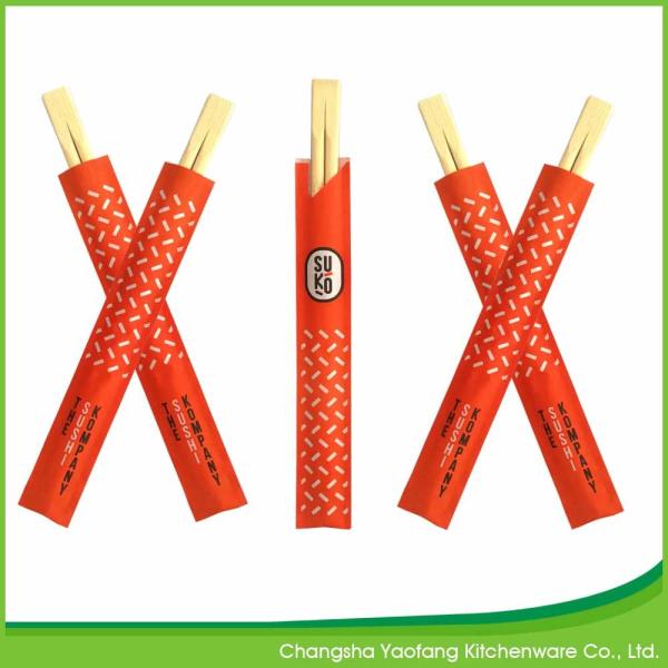 23cm Twins Custom Logo Chopsticks Bamboo Natural Color For Sushi