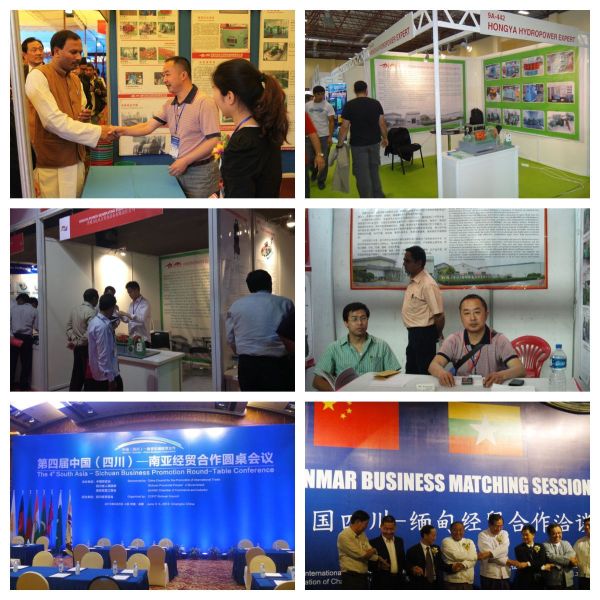 Hongya Power Generating Equipment To Utilities Limited
