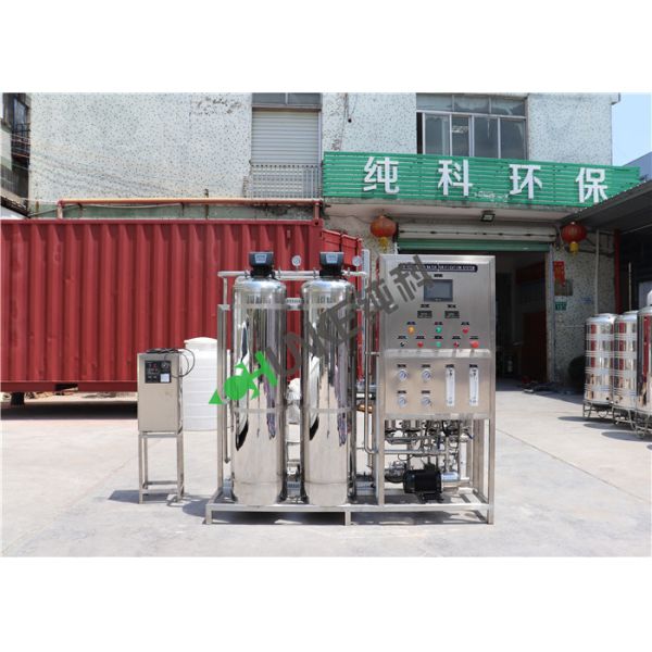 2TPH RO Water Treatment Equipment Purification Desalination System For Industries