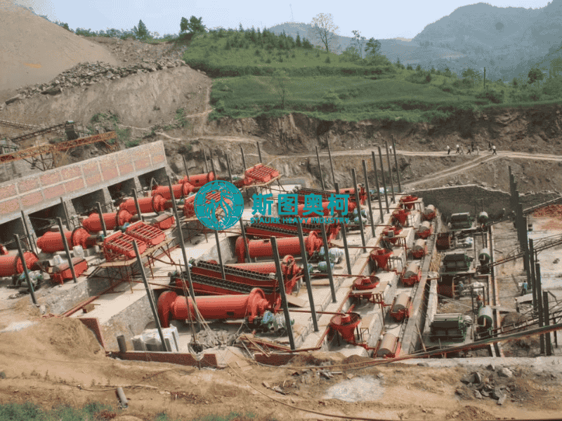 Mineral Grinding Equipment Ball Mill with Input Size 