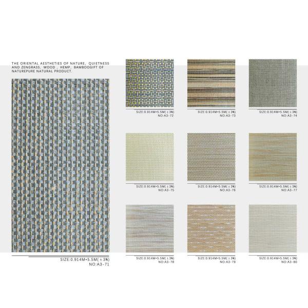 3D Rattan Weave Natural Style Wallpaper Moisture-Proof and Fireproof Wall Covering for Indoor Walls