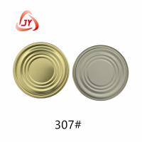 307#(83.3mm) TFS Hard open End Can lid.Food packaging, Gold and White