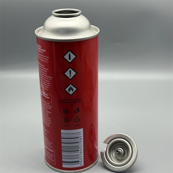 One Inch Butane Gas Stove Valve With Cap For Portable Cooking Stoves 