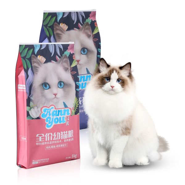 Custom Printed 8kg Flat Bottom Pet Food Bag | High Barrier Aluminum Foil Stand Up Pouch for Dry Kitten & Adult Cat Food Bulk Packag