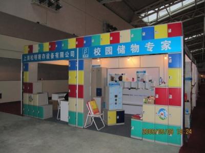 2 Tier Beige ABS Plastic Gym Lockers Corrosion Proof For Leisure Center