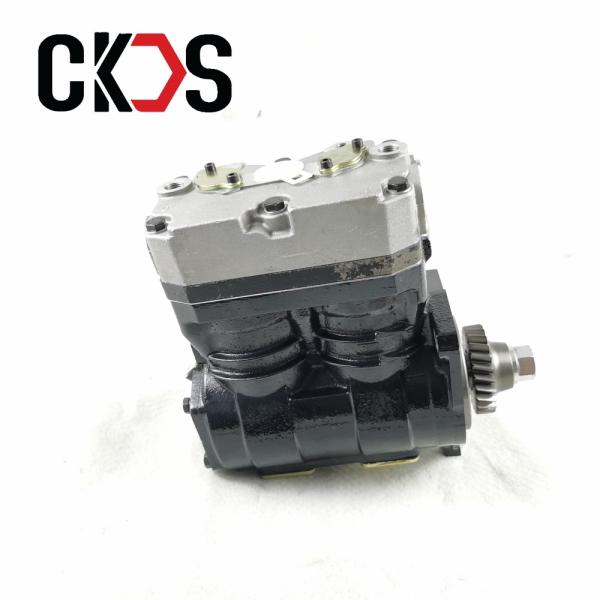 WEICHAI Air Compressor 612630030405 Chinese Truck Parts