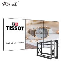 A parede video de emenda do LCD da tela indica 500cd/M2 12ms para a loja do automóvel