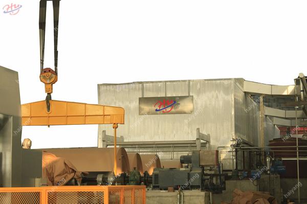 10T/D 35m/Min 600gsm Duplex Paper Board Making Machine