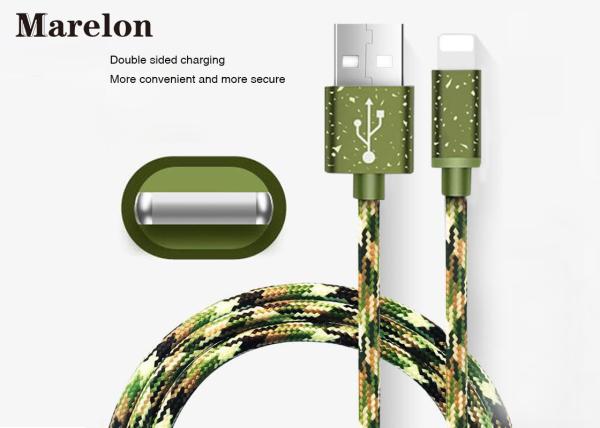 Camouflage Color USB Charging Cable Aluminum Housing Support Charge And Sync