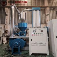 Moedor plástico Machine do Pulverizer do PVC WPC SPC 8MM