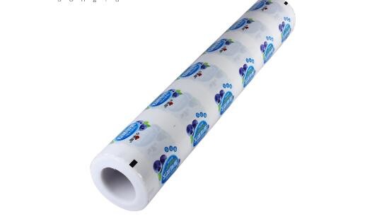2017 bottom price custom Printing plastic packaging roll film