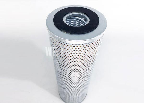 Heavy Industrial 25 Micron Oil Filter Element 531A0028H01