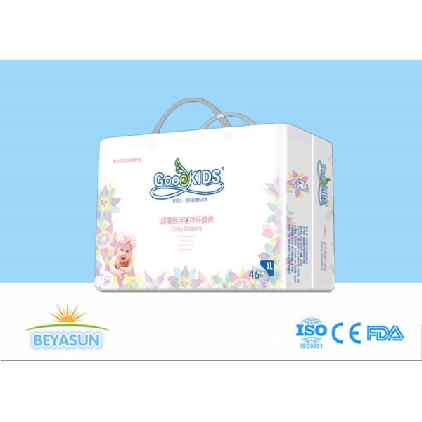 Супер мягкие Невборн пеленки младенца, Невборн устранимые ворсистые для чувствительной кожи