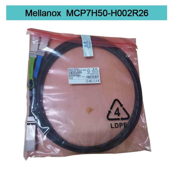 MCP7H50-H002R26 Mellanox Infiniband Cable 200Gb/S To 2x100Gb/S 2.0m