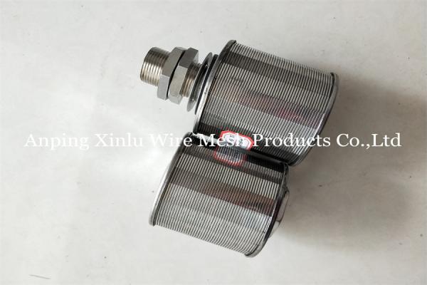 Double Head Screen Nozzle  Big Head Filter Nozzle Johnson Wire Strainer Nozzle