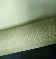 Желтая кевларная огнестойкая ткань антирежущая 1414 Арамидная ткань для автомобиля