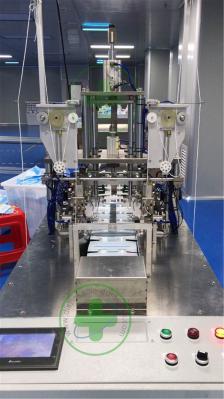 Full Automatic Mask Production Machine Face Mask Production Line 8.5kw Power