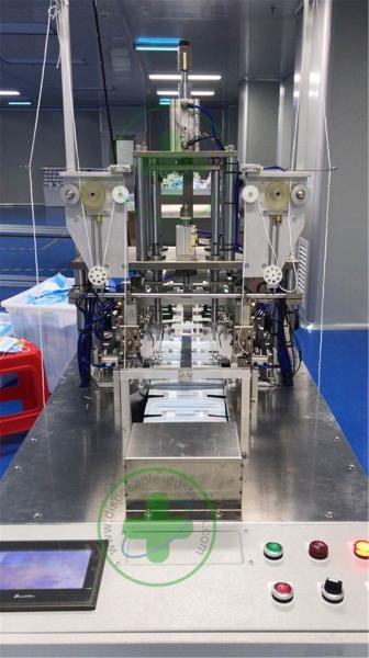Full Automatic Mask Production Machine Face Mask Production Line 8.5kw Power