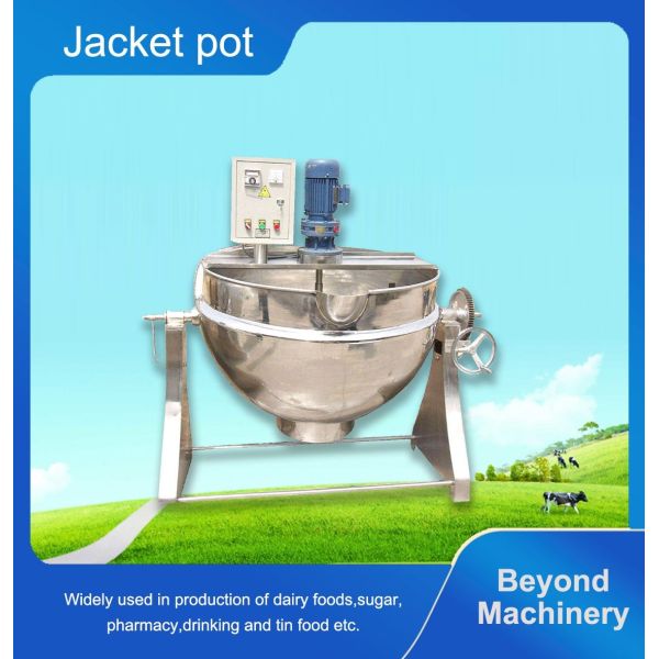 Слой закрытого кожухом бака пара нержавеющей стали еды молокозавода SUS304 двойной