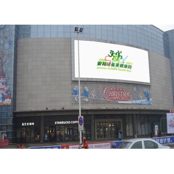 8mm Wall Attached Outdoor LED Billboard , 6500 nits IP65 HD LED Display
