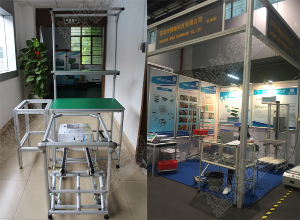 El tipo tubo de aluminio de la placa del chorreo de arena de la conexión articula el tenedor paralelo AL-11