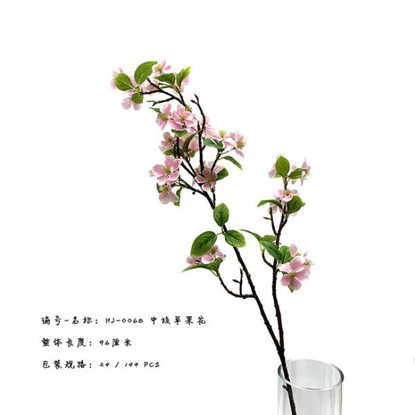 Durable Multiple Color Apple Blossom Flower Artificial Tree Branches 96 Cm 122 Cm