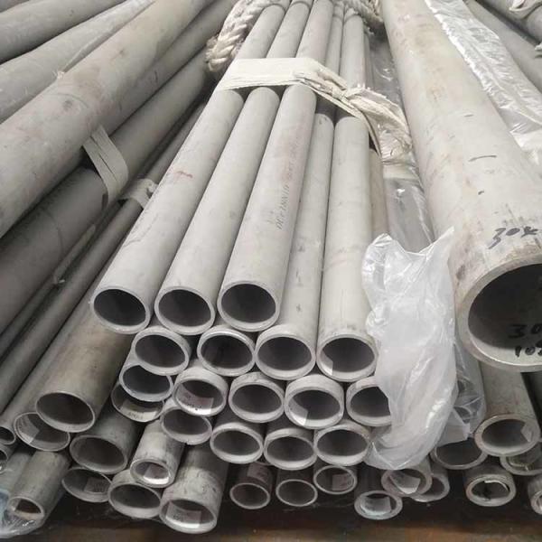 Tubulação sem emenda de aço inoxidável do TUV industrial com tratamento de superfície recozido