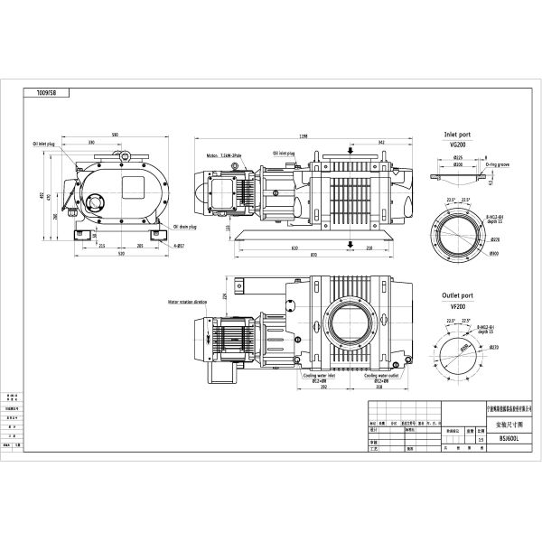 Вакуумный насос ракеты -носителя БСДЖ600Л 600 Л/с/сделанный сплав вакуумного насоса корней весь алюминиевый