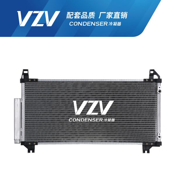 Toyota YARIS 1.3/VIOS 1.3 Car Air Conditioning Condenser 88460-0D140/88460-0D110