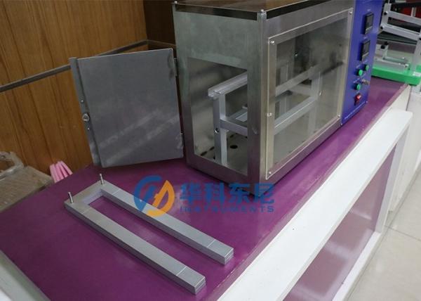 90° Burner Angle Electronic Horizontal Flammability Testing Equipment